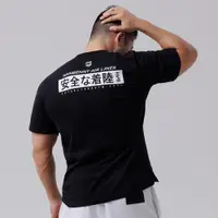 在飛比找ETMall東森購物網優惠-HANSBENNY2023夏季新款男士短袖純棉合身半袖t恤