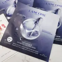 在飛比找Yahoo!奇摩拍賣優惠-LANCOME 蘭蔻 超進化肌因活性凝凍面膜28g #面膜單