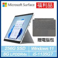 在飛比找Yahoo奇摩購物中心優惠-[福利品] Surface Pro8輕薄觸控筆電 i5/8G