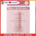 ARGELAN 有機潤唇膏有其他顏色