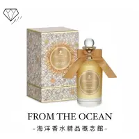 在飛比找蝦皮購物優惠-⚡️【台灣專櫃貨】PENHALIGON'S 潘海利根 太陽女