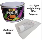 HKS Body Filler Polyester Lightweight Putty Car Repairs 1kg Ding Dent Repair