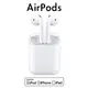 原廠供應 蘋果AirPods 二代搭配有線充電盒 現貨 當天出貨 免運 耳機 Apple iPhone 8 Plus iPad 無線耳機 藍牙耳機【coni shop】【APP下單9%點數回饋】