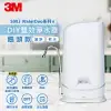 3M S003 WaterDuo DIY雙效淨水器(鵝頸款)