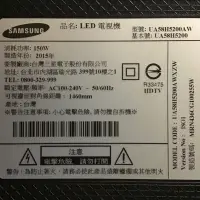 在飛比找蝦皮購物優惠-SAMSUNG三星UA58H5200破屏零件（勿直接下標）