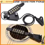 ACOUSTIC GUITAR SOUND HOLE PICKUP MAGNETIC PASSIVE PICK-UP S