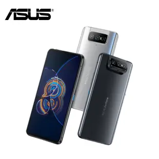 (保護殼好禮組) ASUS 華碩 ZenFone 8 Flip ZS672KS 5G (8G/256G) 6.67吋 翻轉三鏡頭智慧型手機