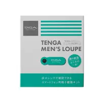 在飛比找momo購物網優惠-【TENGA官方直營】MEN’S LOUPE 智慧手機專用簡