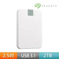 在飛比找momo購物網優惠-台通粉絲專屬優惠【SEAGATE 希捷】Ultra Touc