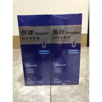 在飛比找蝦皮購物優惠-落建 潔淨健髮配方 400ML*2