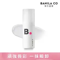 在飛比找PChome24h購物優惠-BANILA CO 唇彩卸妝液 15mL