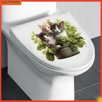 在飛比找蝦皮購物優惠-靈魂伴侶馬桶貼紙持久馬桶貼紙綠色植物貓圖案馬桶蓋貼紙優雅浴室