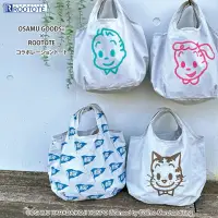 在飛比找蝦皮購物優惠-《預購》 日本 OSAMU GOODS x ROOTOTE 