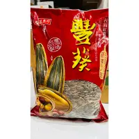 在飛比找蝦皮購物優惠-盛香珍豐葵桂圓紅棗葵瓜子3公斤（超商取貨限重5公斤）