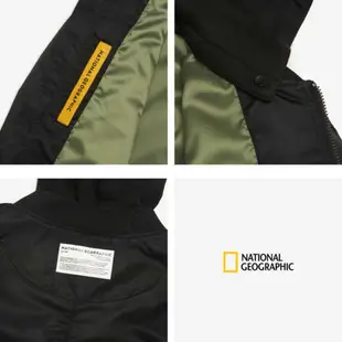 [Weigu Store] National Geographic MA-1 飛行夾克 帽子可拆卸