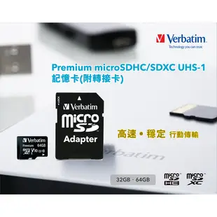 【Verbatim 威寶】MicroSDHC Premium 64GB C10 V10 UHS-I U1記憶卡