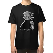 Kaneki Ken white ver. T-shirt