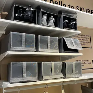 IKEA代購  SKUBB 鞋盒  可折疊鞋盒 男女鞋盒 鞋袋 小鞋盒 鞋架 可堆疊鞋盒 鞋盒 收納盒