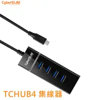 在飛比找momo購物網優惠-【CyberSLIM】TCHUB4 四合一 typeC HU