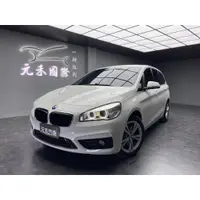 在飛比找蝦皮購物優惠-2017 BMW 218i GT(七人座) 實價刊登:84.