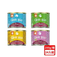 在飛比找ETMall東森購物網優惠-德國GHR@Bio健康主義貓用主食罐系列 200gX(24入