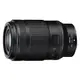 NIKON NIKKOR Z MC 105mm f/2.8 VR S (平行輸入)