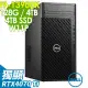 Dell Precision 3660工作站 (i9-13900K/128G/4TB+4TSSD/RTX4070TI_12G/W11P)