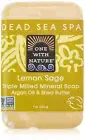 Lemon Sage Dead Sea Mineral Soap, 7 Ounce Bar