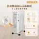 HERAN禾聯／智能恆溫葉片式電暖器-9片式(HOH-15CR96Y)