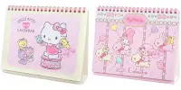 在飛比找Yahoo!奇摩拍賣優惠-♥小花花日本精品♥Hello Kitty 美樂蒂 滿版圖 日