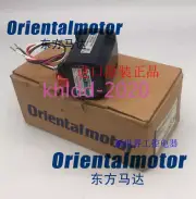 1PC Oriental 0IK3GN-DW2 0IK3GNDW2 Motor New In Box Expedited Shipping