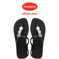 在飛比找momo購物網優惠-【havaianas 哈瓦仕】涼鞋 女鞋 拖鞋 夾腳拖 雞蛋