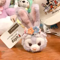 在飛比找蝦皮購物優惠-🇭🇰香港迪士尼復活節 絕版 Duffy 兔兔 達菲 史黛拉 