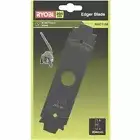 Ryobi 204mm Edger Blade