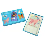 Manhattan Toys Pup Match-Up Game - Fun Memory Game