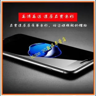 5D膜iPhone XS X XR MAX康寧玻璃使用 5D曲面滿版 玻璃貼 保護貼 Plus 7 8 6 iX XS