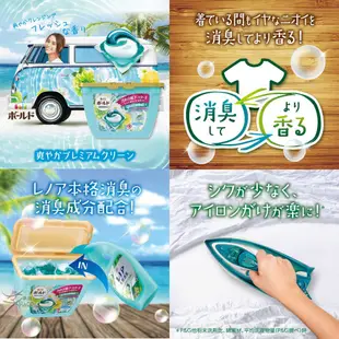 寶僑 P&G 3D立體洗衣膠球 【樂購RAGO】 日本製