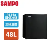 在飛比找蝦皮商城優惠-SAMPO 聲寶48公升 電子冷藏箱 KR-UB48C