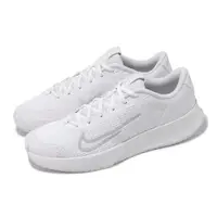 在飛比找ETMall東森購物網優惠-Nike 網球鞋 M Vapor Lite 2 HC 男鞋 