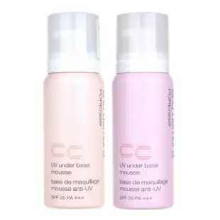 SHU UEMURA 植村秀UV泡沫CC慕斯SPF35 PA+++ 50ml (共兩色-自然膚/活力粉)Vivo薇朵