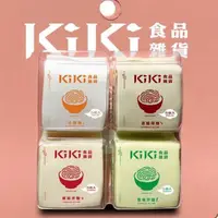 在飛比找蝦皮商城優惠-【KiKi】KiKi拌麵造型磁鐵 4顆一組(小醋/ 老醋/ 