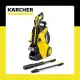 【KARCHER 凱馳】K5 POWER CONTROL 家用水冷式高壓清洗機(K5PC)