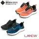 LA NEW GORE-TEX INVISIBLE FIT 隱形防水運動鞋(男2286191)