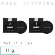 Set of 2 pcs X 11 g SRICHAND Translucent Oil Control Powder Black Edition Face