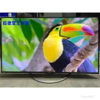 在飛比找蝦皮購物優惠-8K大電視！日本原裝 SHARP夏普60吋 8K智慧聯網液晶
