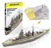 Piececool Nagato Battleship DIY Metal Model Kit 3D metal puzzle Gift Home Decor