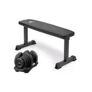 40kg Powertrain Adjustable Dumbbell Home Gym w/ Adidas Bench 10437