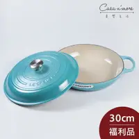 在飛比找樂天市場購物網優惠-【福利品】法國 LE CREUSET 新款壽喜燒鍋 30cm