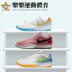 耐吉 NIKE JA1 EP CNY 黑白 灰藍橙 男鞋 女鞋 莫蘭特一代 龍年 限定 耐磨 低筒 運動鞋 實戰 籃球鞋