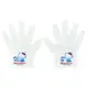 小禮堂 Hello Kitty 拋棄式手套 透明手套 塑膠手套 手扒雞手套 衛生手套 (20入 小熊)